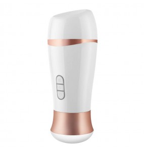 MizzZee - XiaoAi Moaning Vibration Masturbator Cup (Chargeable - White)